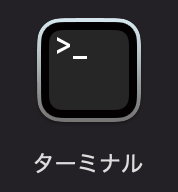 terminal icon