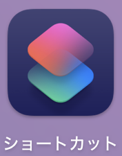 shortcut icon