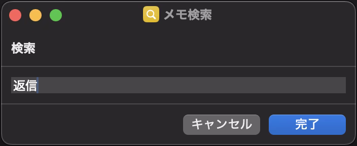 search01